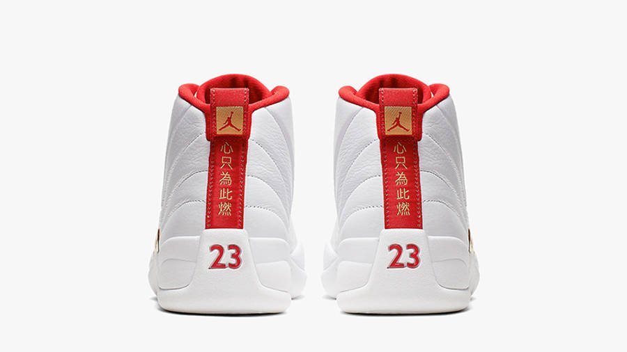 Jordan 12 Retro FIBAs Sneakers