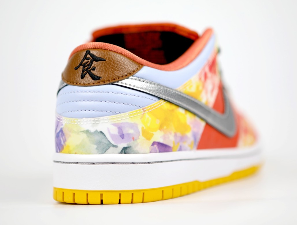 Nike SB Dunk Low Street Hawker CNY 2021 Sneakers